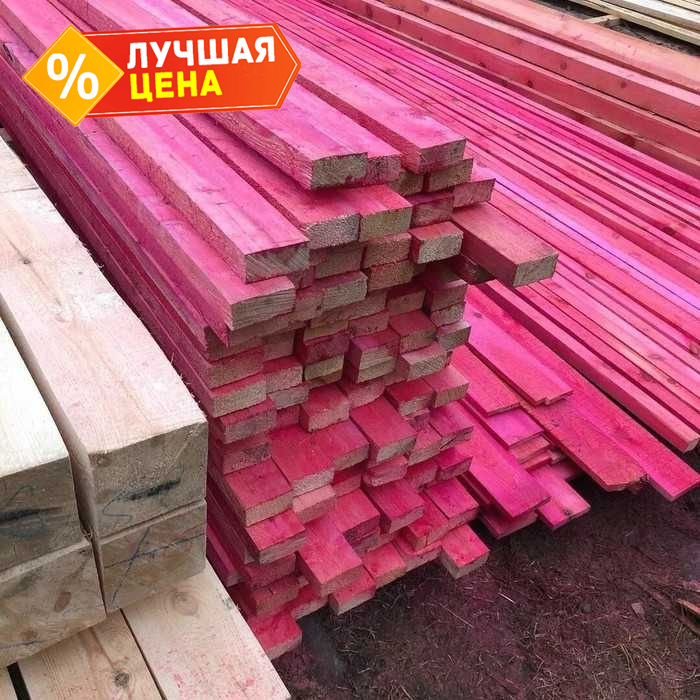 Доска строганная антисептированная сухая завальцованная 45х145х6000 сорт АВ